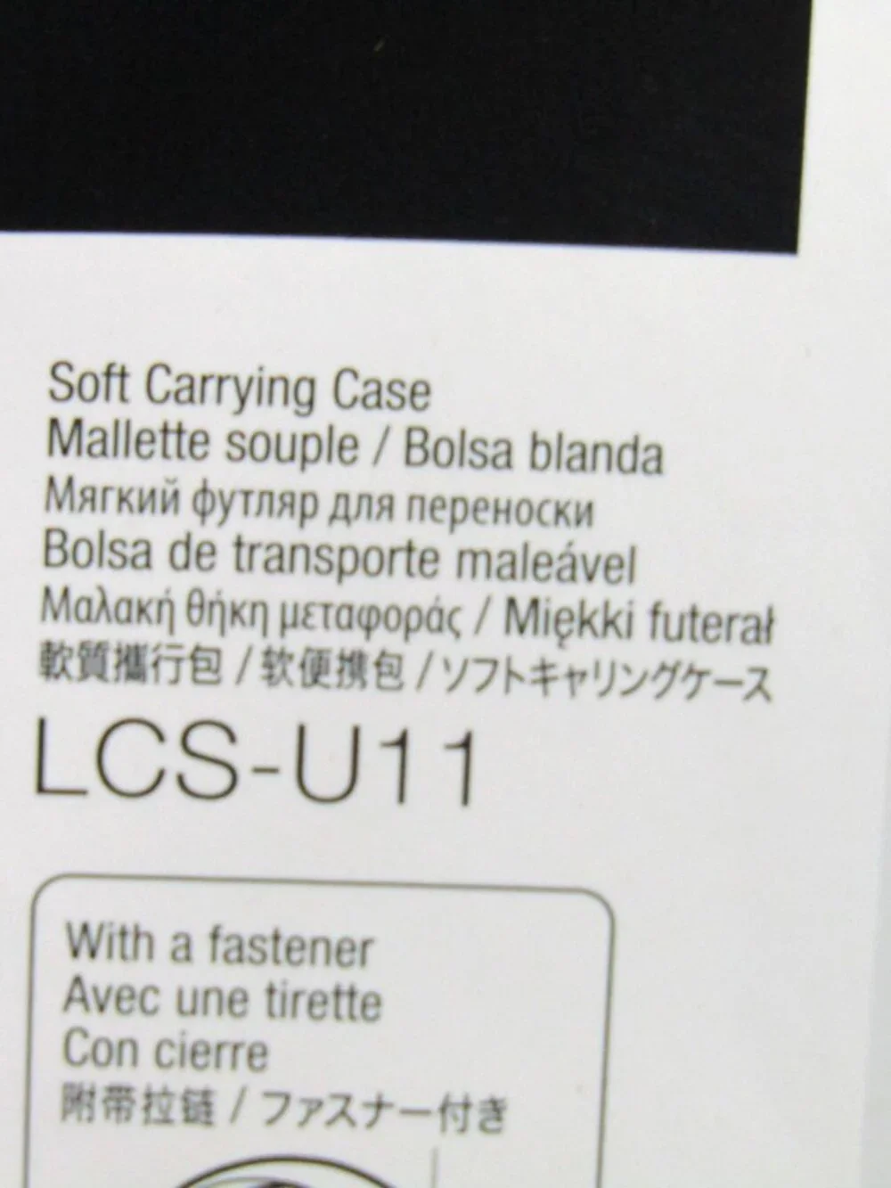 Sony LCS-U11 Camera Soft Carrying Case Black Camcorder New With Tag